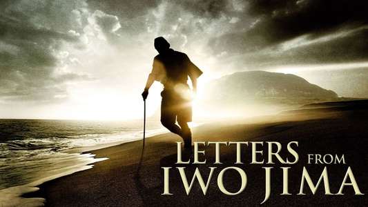 Letters from Iwo Jima - Backdrop