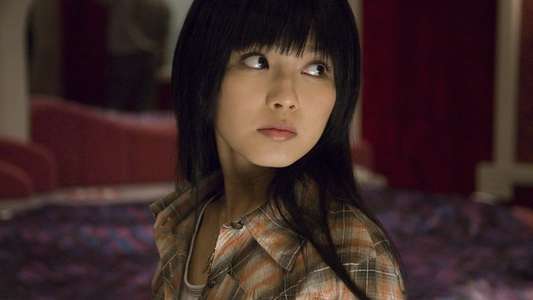 The Grudge 2 - Backdrop