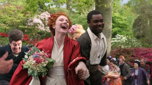 As You Like It - Backdrop