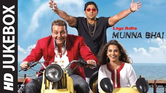 Lage Raho Munna Bhai - Backdrop