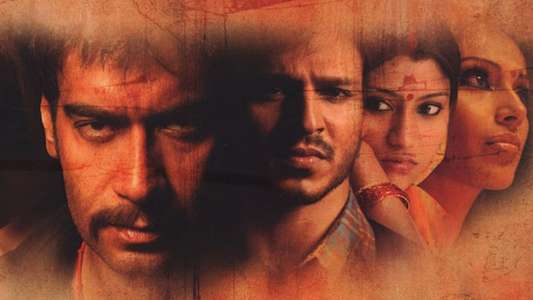 Omkara - Backdrops