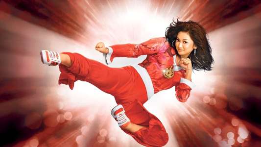 Wendy Wu: Homecoming Warrior - Backdrop