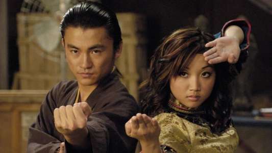 Wendy Wu: Homecoming Warrior - Backdrop