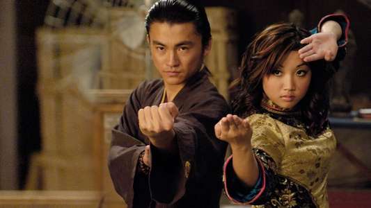 Wendy Wu: Homecoming Warrior - Backdrop