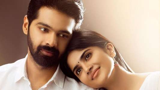 Dear Megha - Backdrop