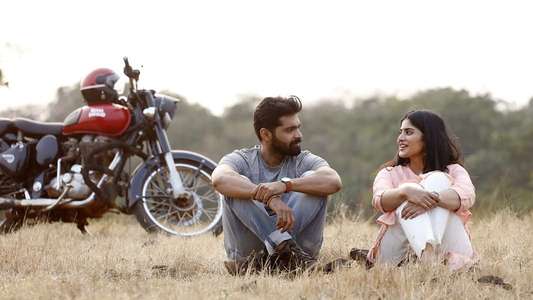Dear Megha - Backdrop