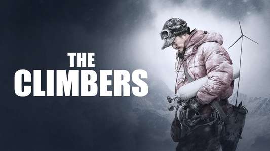 The Climbers - Backdrop