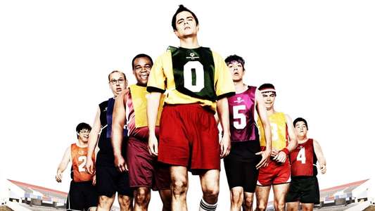 The Ringer - Backdrop