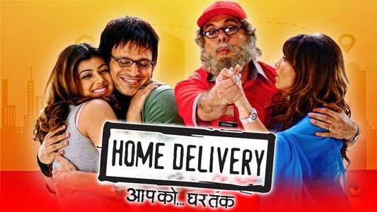 Home Delivery - Backdrop