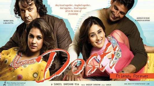 Dosti: Friends Forever - Backdrop