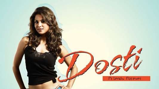 Dosti: Friends Forever - Backdrop