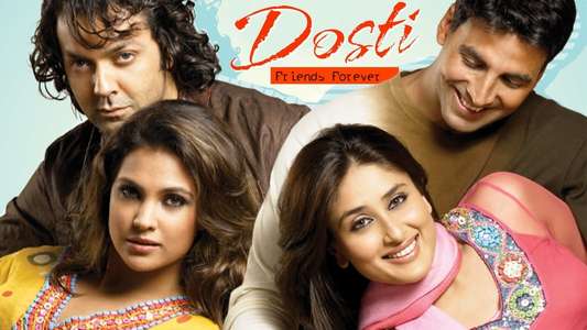 Dosti: Friends Forever - Backdrop