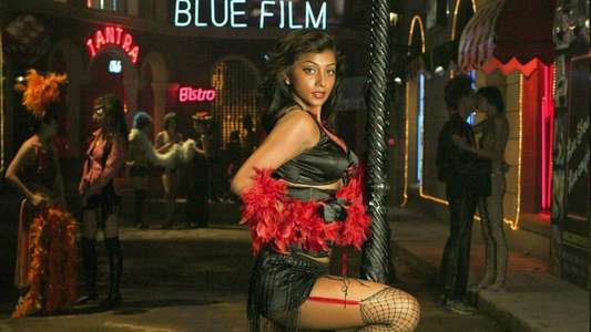 Kalyug - Backdrop