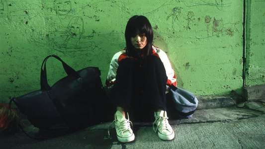 World's End / Girlfriend - Backdrop