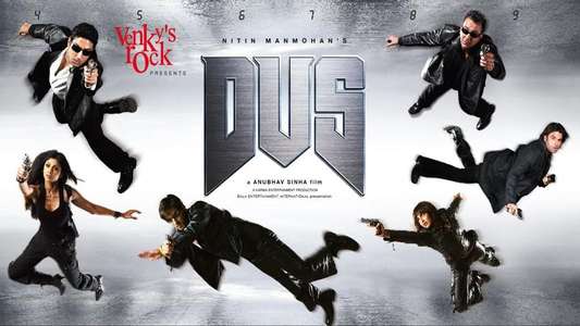 Dus - Backdrops