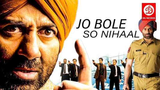 Jo Bole So Nihaal - Backdrop