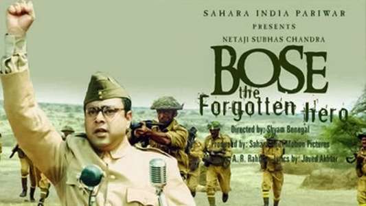 Netaji Subhas Chandra Bose: The Forgotten Hero - Backdrop