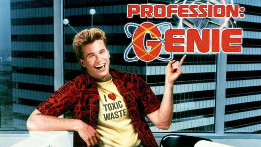 Real Genius - Backdrop