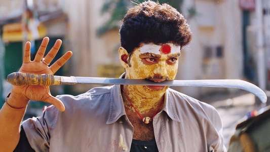 Thirupaachi - Backdrop