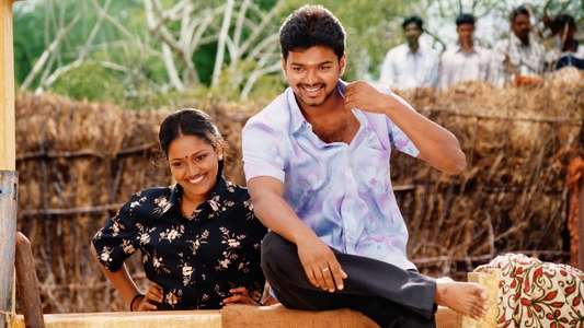 Thirupaachi - Backdrop