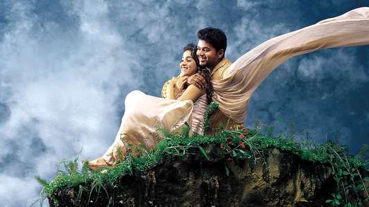 Sachein - Backdrop