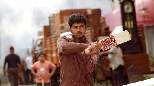 Sachein - Backdrop