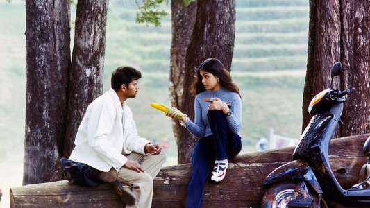 Sachein - Backdrop