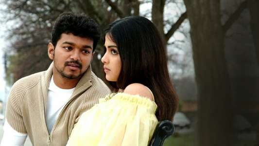 Sachein - Backdrop
