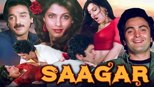 Saagar - Backdrop