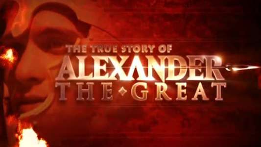 The True Story of Alexander the Great - Backdrop