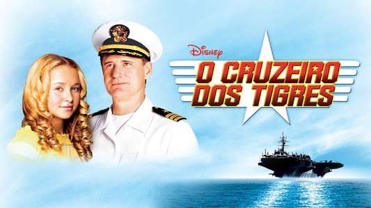 Tiger Cruise - Backdrop