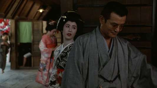 Oar - Backdrop