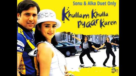Khullam Khulla Pyaar Karen - Backdrop