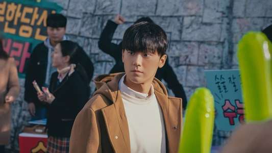 The Good Bad Mother - Backdrops