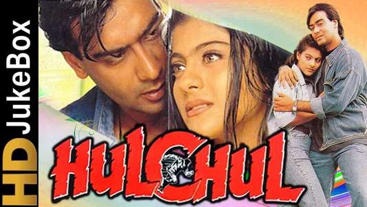 Hulchul - Backdrop