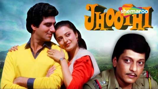 Jhoothi - Backdrop