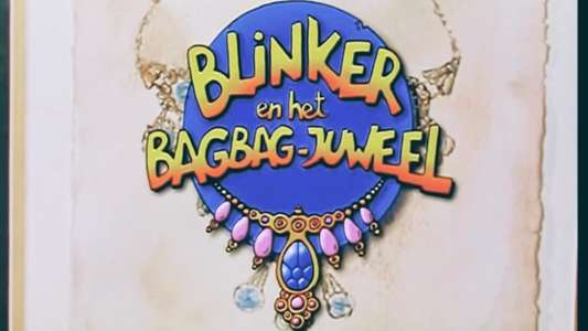 Blinker en het Bagbag juweel - Backdrop