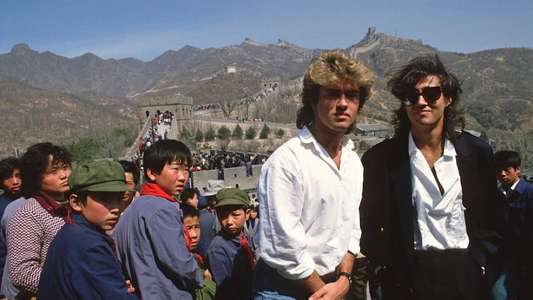 Wham! in China: Foreign Skies - Backdrop