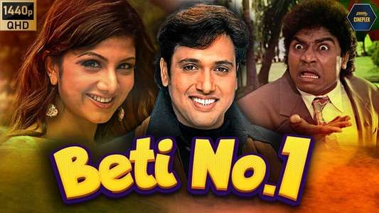 Beti No. 1 - Backdrop