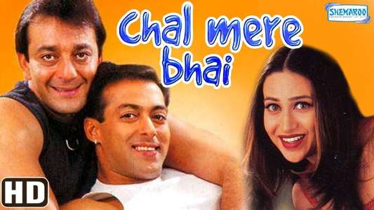 Chal Mere Bhai - Backdrops