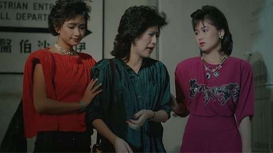 Midnight Girls - Backdrop