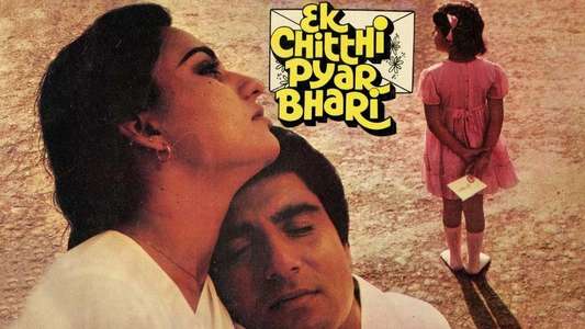 Ek Chitthi Pyar Bhari - Backdrop