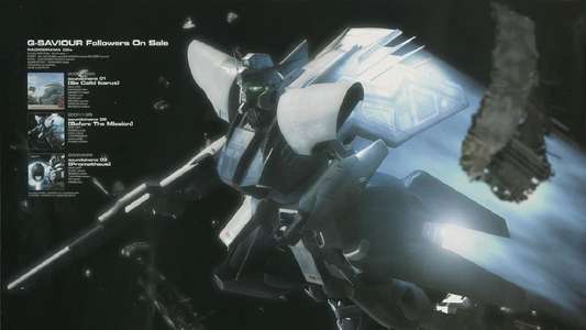 G-Saviour - Backdrop