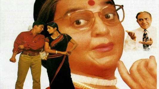Chachi 420 - Backdrop