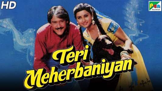 Teri Meherbaniyan - Backdrop
