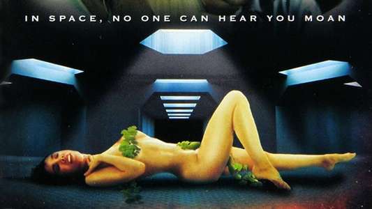 Sex Files: Alien Erotica - Backdrop
