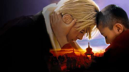 Seven Years in Tibet - Backdrop