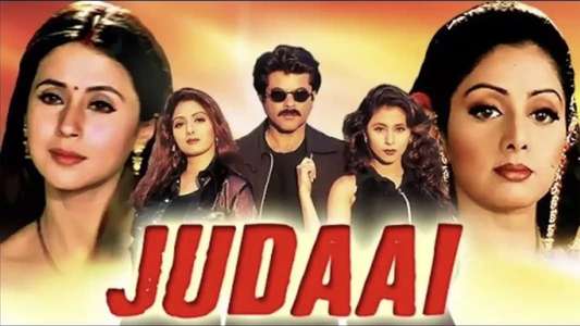Judaai - Backdrop