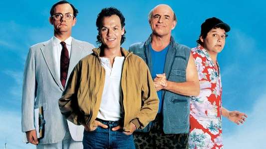 The Dream Team - Backdrop