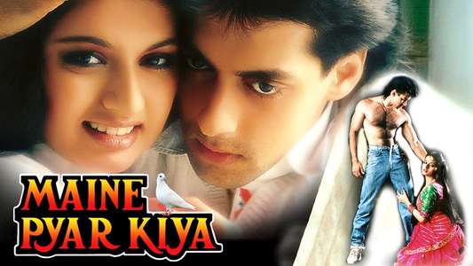 Maine Pyar Kiya - Backdrop